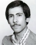 شهید امیر سیبویه فرزند محمد