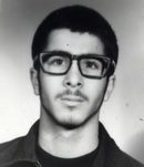 شهید امیر غلامحسینی گیلکی فرزند علی اکبر