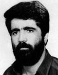 شهید امیر مجدآبادی فراهانی فرزند حسین