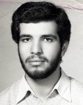 شهید امیر ناصری فرد فرزند حسین