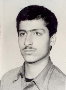 شهید امین اله شهبازی فیشانی فرزند عنایت اله