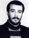 شهید امین اله کریمی خانقاه فرزند غلام