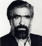 شهید انوش هژبری خانقاه فرزند سلطان