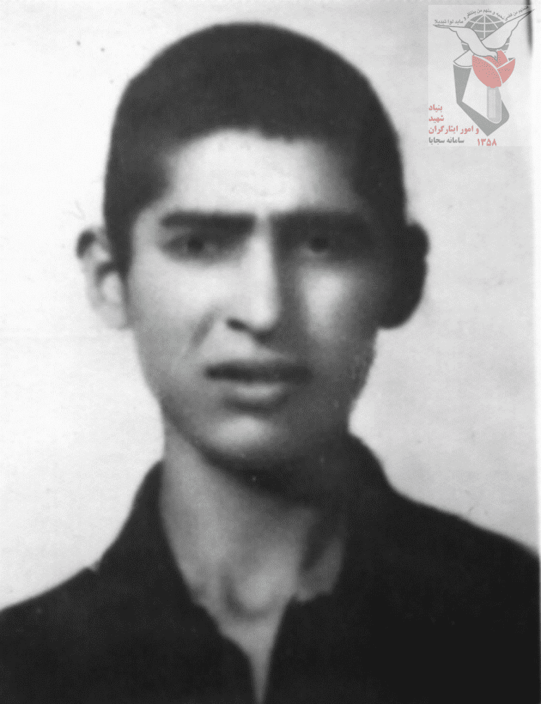شهید اکبر ابراهیمی حقیقی فرزند حسین
