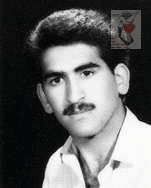 شهید اکبر ایمانی فرزند علی