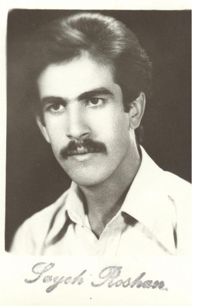 شهید اکبر بابائی فرزند قدرت اله