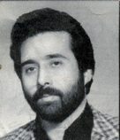 شهید اکبر مهرابیان فرزند تقی