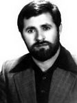 شهید ایرج مانی فرزند حسین