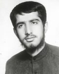 شهید ایرج هدایت فرزند غلام علی