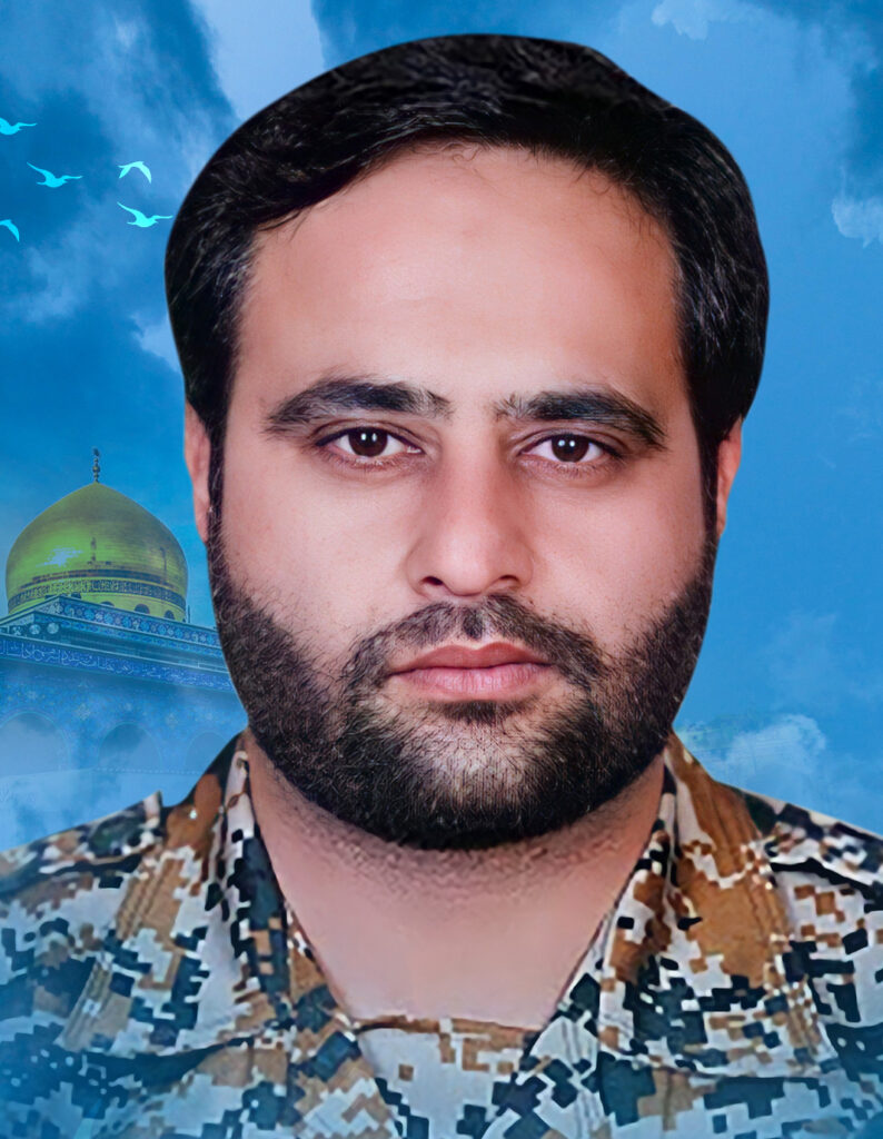 شهید ایوب رحیم پور فرزند فریدون