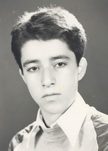 شهید بابک صانعی فرزند سهام الدین