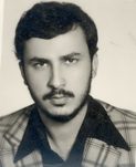 شهید باقر بصیری شهریور فرزند حمداله