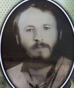 شهید باقر حسین محسنی فرزند علی