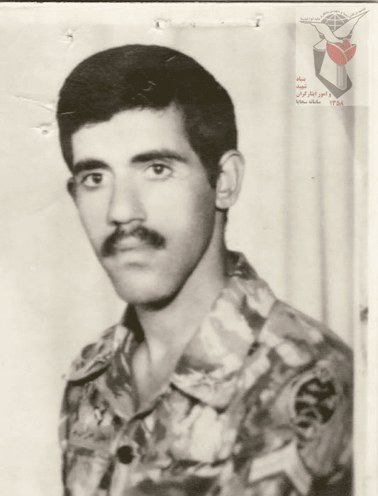 شهید بختیار خزائی فرزند علی