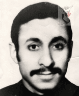 شهید براتعلی ایوانگی فرزند احد