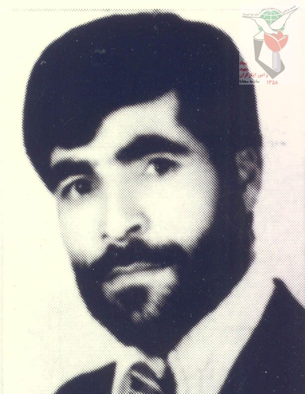 شهید بلال درویشی فرزند برات علی