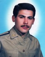 شهید بهرام ابراهیمی فرزند حمزه علی