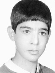 شهید بهرام جمالی دهنوی فرزند رضا