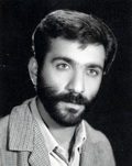 شهید بهرام رصاف فرزند عباس