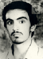 شهید بهرام غنوی فرزند حاجی اسمعیل