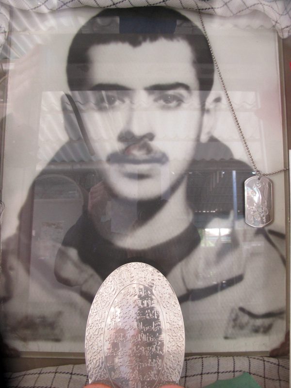 شهید بهرام مقدسی فرزند رجب