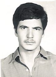شهید بهرام نصیری فرزند غلامحسین