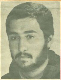 شهید بهروز شهرابی فرزند مرادعلی