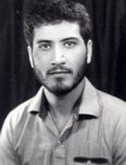 شهید بهروز صمدی مهربانی فرزند صمد