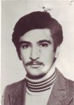 شهید بهروز غنیان فرزند رحیم