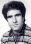 شهید بهمن سالمی فرزند بخش علی