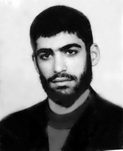 شهید بهمن عمیدی فرزند احمد