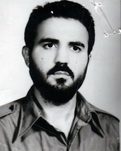 شهید بهمن قاضی تربتی فرزند عبدالرحیم