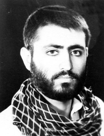شهید بیژن نعیمی فرزند محمد