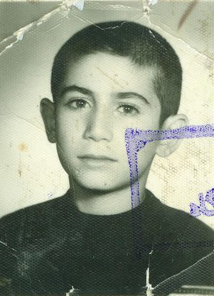 شهید بیژن گل نژاد فرزند حیدرمحمد