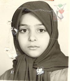 شهید ثریا سلیمان نیکچه فرزند قهرمان