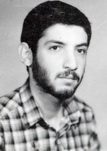 شهید جانی بت اوشانا فرزند یونتان