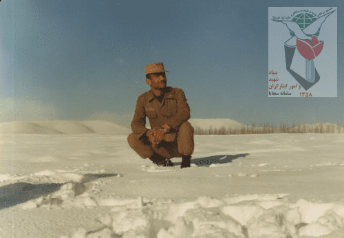 شهید جعفر ترکاشوند فرزند علی مراد