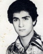 شهید جلال آذرمی فرزند مصطفی