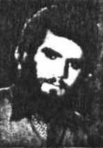 شهید جلال امیرآبادی زواره مفرد فرزند محمد