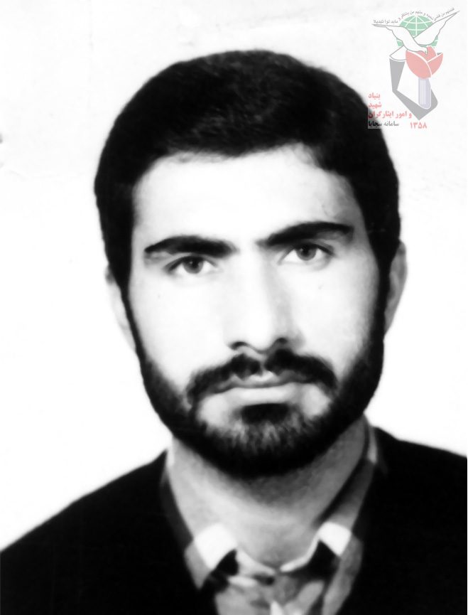شهید جلال جندقی فرزند علی اصغر