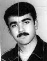 شهید جمال الدین محسنی فرزند شمس الدین