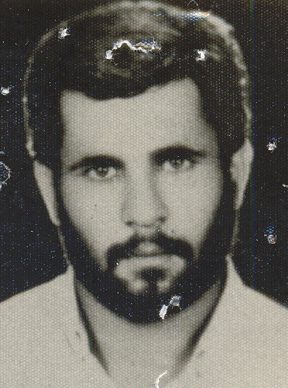 شهید جمال حسون مطور فرزند عبدالکریم