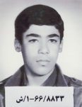 شهید جمال رضائی فرزند اصغر