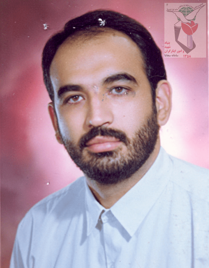 شهید جمال طهماسبی فرزند محمدابراهیم