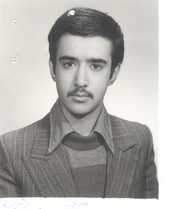 شهید جمشید افرادایرانی فرزند محمد