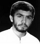 شهید جمشید جمشیدی فرزند غلام علی
