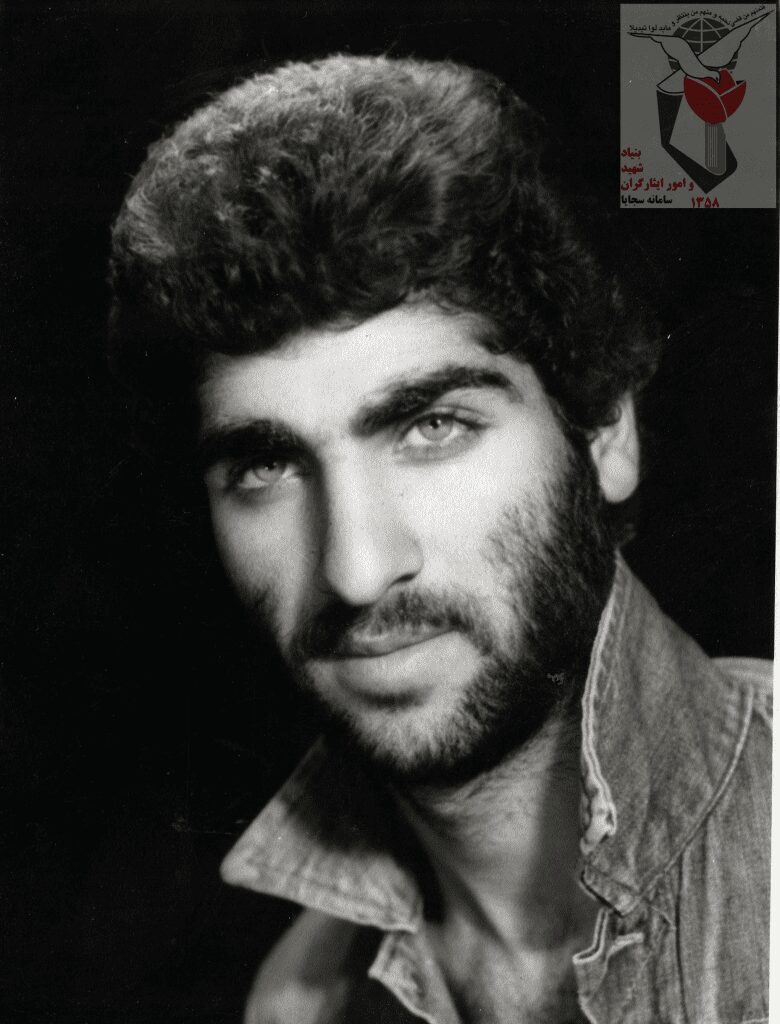 شهید جمشید حسینی لیاولی فرزند دوست علی