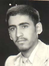 شهید جمشید حقیری فرزند منوچهر