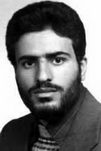 شهید جمشید قاسمی فرزند فضل اله