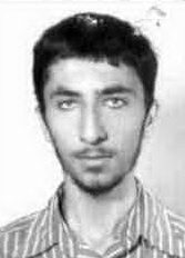 شهید جمشید قربانی فرزند سلیمان